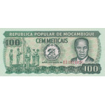 100 Meticais 1980 Mozambique